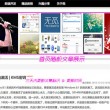 1861图库看图纸大全护民图库